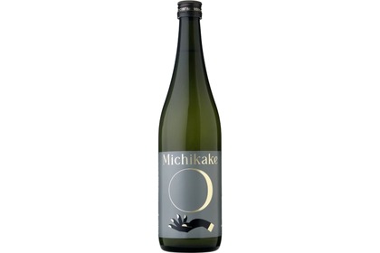 現存する最古の清酒酵母と種麹を使用！「Michikake　純米原酒」発売 画像