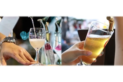 【フェス情報】約100銘柄を飲み比べ！「Sparkling Yamanashi 泡酒フェス」が開催 画像