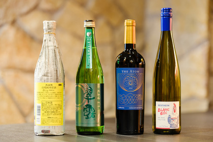 自分にぴったりのお酒が見つかる！専門家が教える「お酒選びのコツ」 画像