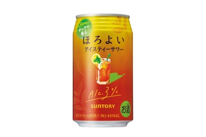 より美味しくなった！「ほろよい〈アイスティーサワー〉」リニューアル新発売 画像