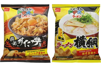 おつまみにぴったり！「伝説のすた丼屋」「ラーメン横綱」のベビースタードデカイラーメン発売！ 画像