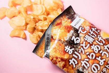 「まるでカリッと揚げたからあげのようなポテトチップス」がファミマで発売！ 画像