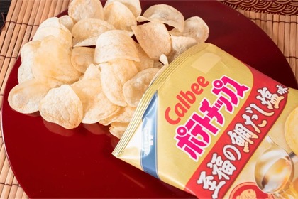 贅沢な味わい！「ポテトチップス 至福の鯛だし塩味」がファミマで発売 画像