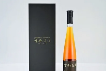 海外日本酒コンクールにて金賞受賞！長期熟成古酒「古昔の美酒 2000 朝日川」が販売開始 画像