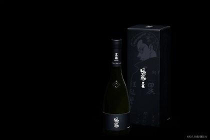 【東リベ好き必見】歴代総長の化粧箱に入った日本酒「黒龍×東京卍リベンジャーズ」発売！ 画像