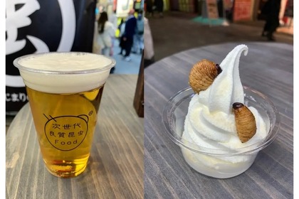 昆虫香るアルコール飲料も！？昆虫食専門店「MUSHI-YA TOKYO ueno」開店 画像