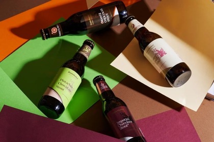バレンタイン向けの「チョコビール」4種をサンクトガーレンが発売！ 画像