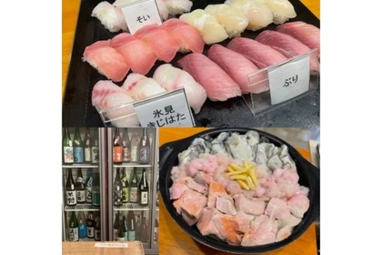 【激安】たったの5000円！寿司食べ放題・痛風鍋&日本酒飲み放題の新プランを見逃すな 画像