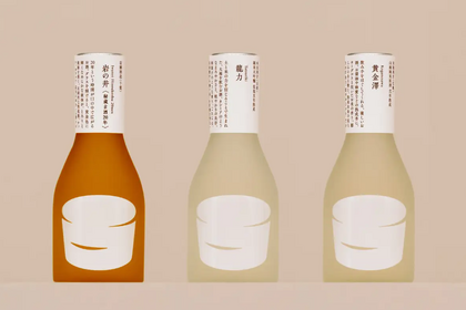 “きょうの日本酒”初の古酒「岩の井 秘蔵古酒二十年」と「古酒の味わいを散歩するセット」が販売開始 画像