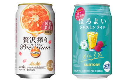 【2/5～2/11】春に飲みたいビールやチューハイが登場！今週新発売の注目のお酒商品まとめ 画像