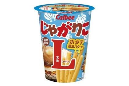 ホタテの旨み！「じゃがりこ ホタテ醤油バター味Lサイズ」限定発売 画像