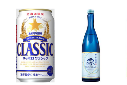 【3/12～3/18】春にぴったりのお酒が続々！今週新発売の注目のお酒商品まとめ 画像