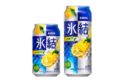 爽やかな香味で和食に合う「キリン 氷結® 九州産ゆず」が発売！ 画像