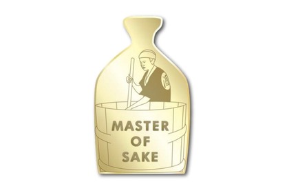 醸造家を育成する資格取得コース「Master of Sake®」が開催！ 画像