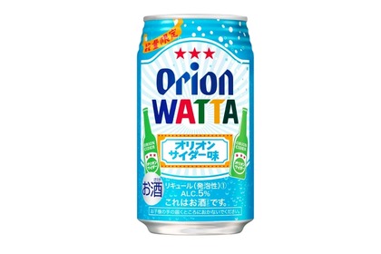 ほのかな甘みと爽快感！「WATTA オリオンサイダー味（数量限定）」発売 画像