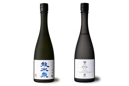 日本酒好き必見！「龍水泉ベーシック スタンダード 天風・ひとごこち」などが発売！ 画像