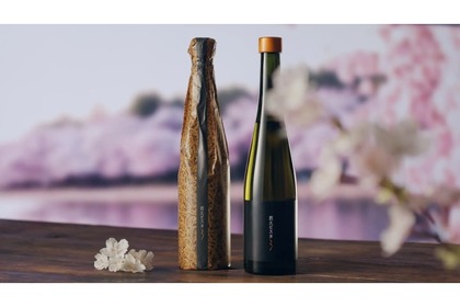 ベビースターのための日本酒「若エビスタ～」が数量限定で発売！ 画像