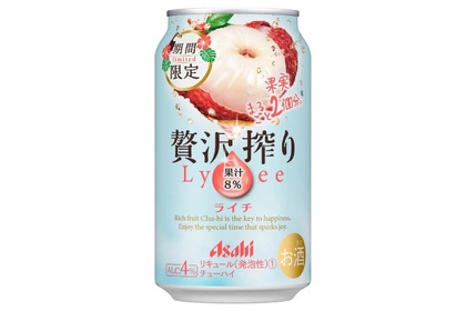 果実まるごと2個分の果汁使用！「アサヒ 贅沢搾り期間限定ライチ」発売 画像