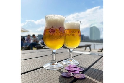 86種のベルギービール登場！「ベルギービールウィークエンド2023 横浜」開催 画像