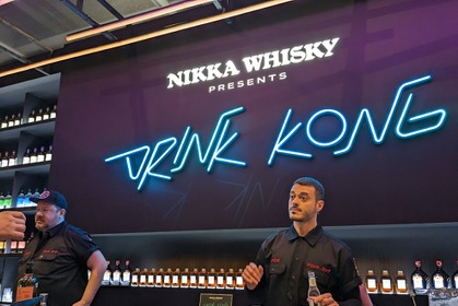 【レポート】ローマの「DRINK KONG」を再現！「東京 インターナショナル バーショー 2023」でも大盛況だったニッカウヰスキー 画像