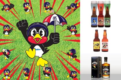 つば九郎のビール&ウイスキーが買える！「Sakaya Tsubakurou」登場 画像