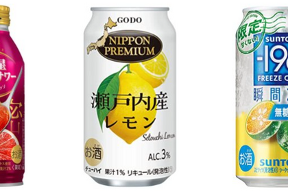 【5/28～6/3】柑橘系チューハイが続々登場！今週新発売の注目のお酒商品まとめ 画像