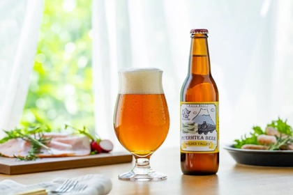 「プーアール茶」配合クラフトビール「Pu'er tea Beer GOLDEN VALLEY」発売！ 画像