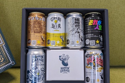 【読者限定お得なクーポンあり】お花×クラフトビール！「HOPPIN' GARAGE 父の日セット」が販売 画像