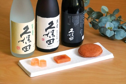 日本酒と和菓子を楽しめる「酒菓ラウンジ by 久保田」が月一オープン！ 画像