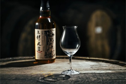 三郎丸蒸留所オリジナルウイスキーグラス「The Ultimate Peat Glass」発売！ 画像