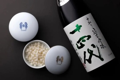 「日本酒 十四代の金平糖と深川製オリジナルボンボニエール」が販売！ 画像