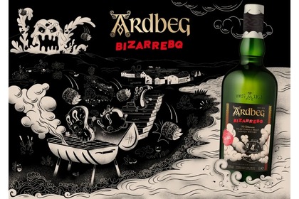 BBQにインスパイアされた限定アードベッグ！「ARDBEG BizarreBQ」販売 画像