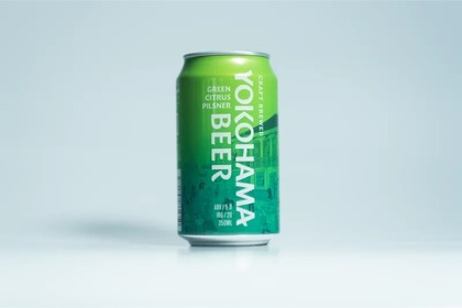 青みかんのフレッシュなビール「グリーンシトラスピルスナー」新発売！ 画像