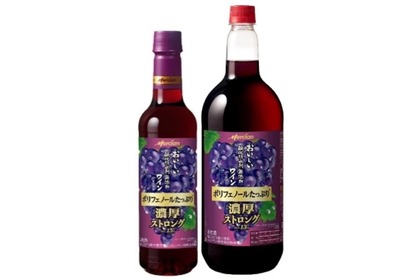 「おいしい酸化防止剤無添加赤ワイン　濃厚ストロング」が新発売！ 画像