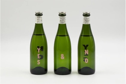 福島の名産＆恋の色「桃」をテーマにしたお酒「YES & NO」発売！ 画像