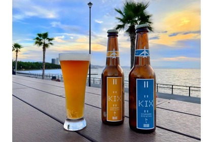 海風×地ビールのビアガーデンイベント「Rinku Seaside Beer Terrace」開催！ 画像