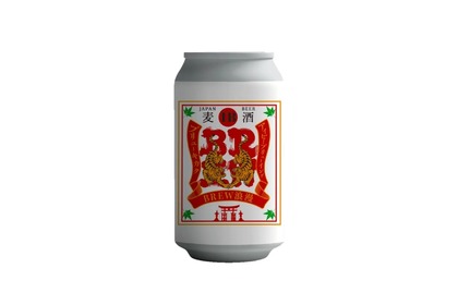 プロスノーボーダーの中村貴之が携わったビール「BREW浪漫」が発売！ 画像