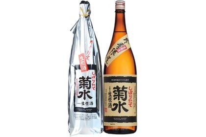 毎年限定で蔵出しの日本酒！「冬季限定　菊水しぼりたて生原酒」出荷 画像
