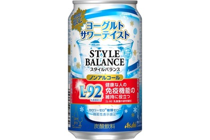 「アサヒスタイルバランスプラス期間限定ヨーグルトサワーテイスト」発売！ 画像