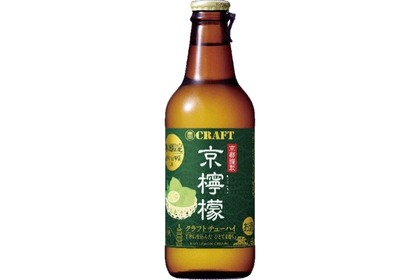 京都発の地域限定クラフトチューハイ「寶CRAFT」＜京檸檬＞発売！ 画像