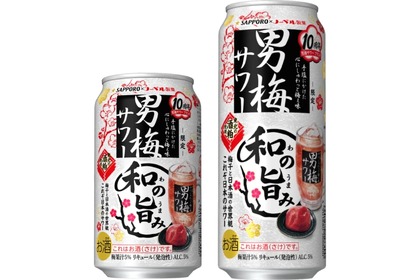 酒粕を使用！「サッポロ 男梅サワー 和の旨み」が数量限定で発売 画像