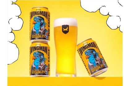 「BrewDog」の新商品「ウイングマン セッション IPA」が発売！ 画像