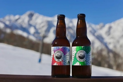 スキー場のクラフトビール！新ブランド「GORYU BEER」2種が発売 画像