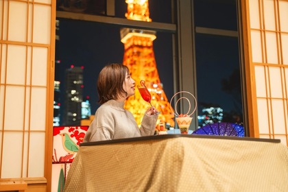和の空間で東京タワーを楽しめる絶景バー「The TOWER BAR」限定オープン！ 画像