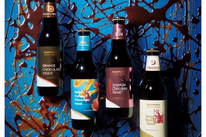 サンクトガーレンが2024年限定アイテム含む4種の「チョコビール」発売！ 画像