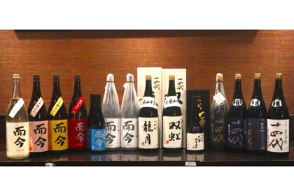 店長の解説&日本酒に合わせた料理付きの特別コース「日本酒の会」開催！ 画像