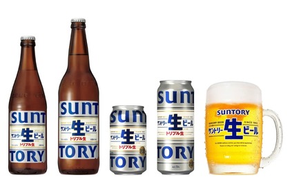 これからの時代のビール「サントリー生ビール」リニューアル新発売！ 画像