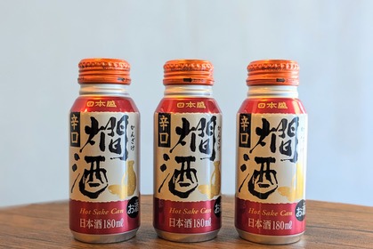 料理にも使える！日本酒を使ったキャンプお役立ちハックをご紹介 画像