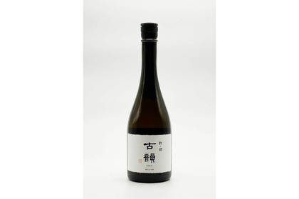 熟と燗×小山本家酒造！オリジナル熟成酒「古韻　シェリー樽熟成酒」発売 画像