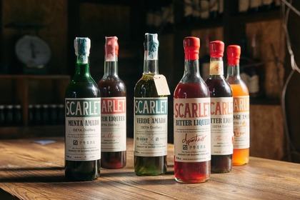 ジャパニーズ・アマーロを発信するPOP-UP「SCARLET &SPIRITS」開催！ 画像